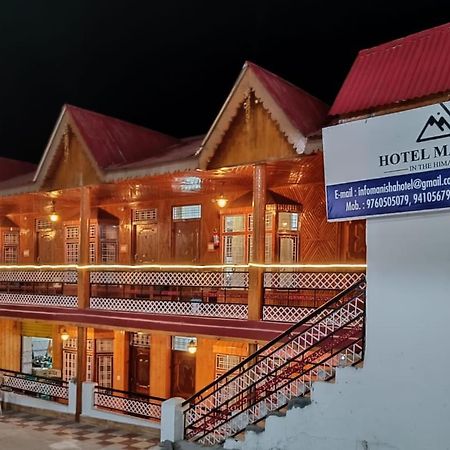 Hotel Manisha Gangotri Exterior foto